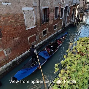 Da Bruno Homes Venezia